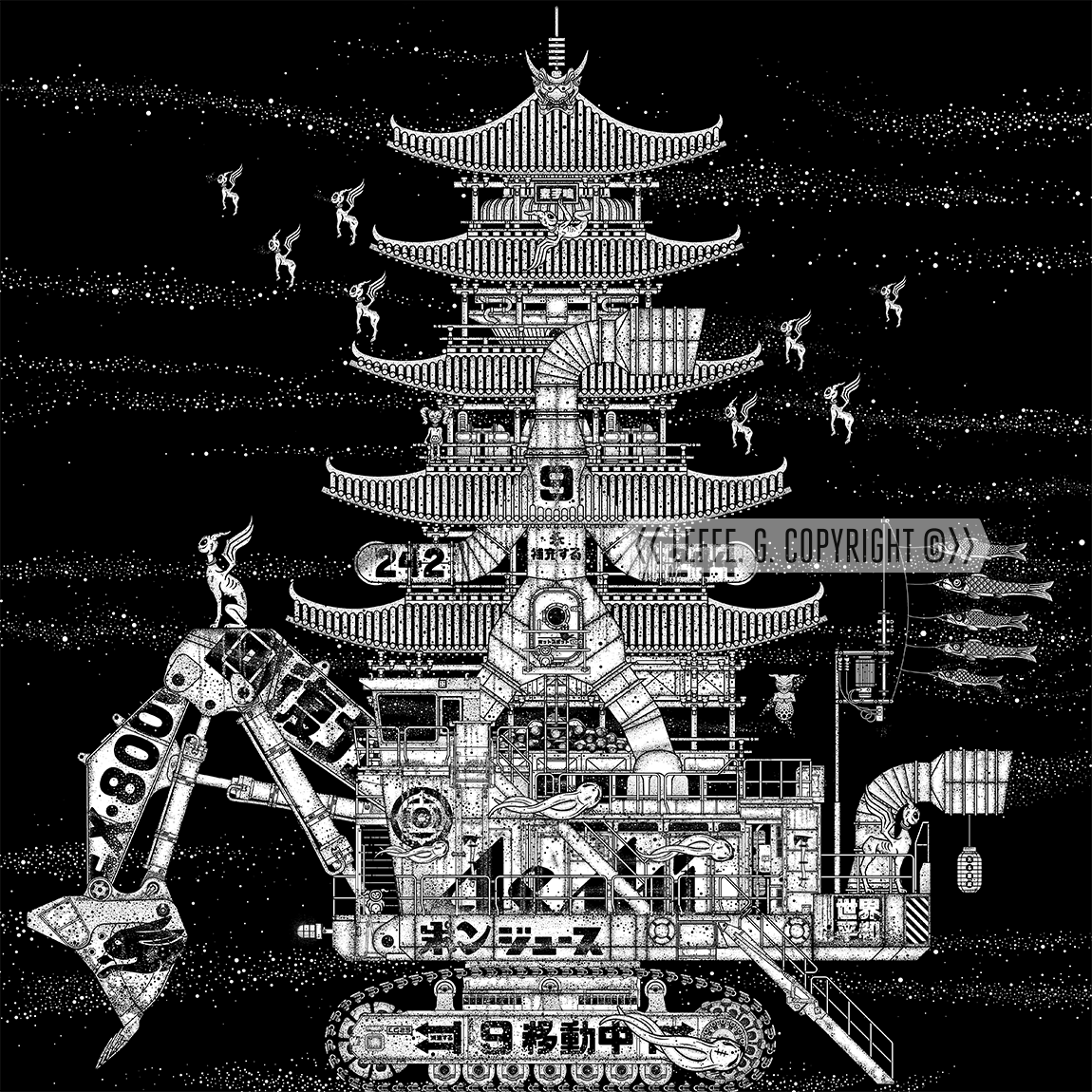 Dreaming Demons: CAT Excavator, Japanese Pagoda Giclée print by Leffe Goldstein. アートプリント。